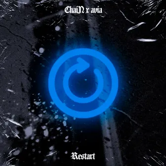 Restart by avia