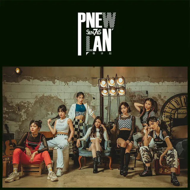 New Plan - Look at Me, Korean Ver.