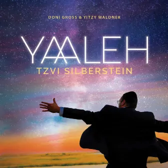 Yaaleh by Tzvi Silberstein