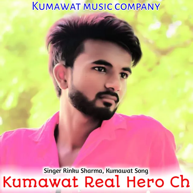 Kumawat Real Hero Ch - Rajasthani