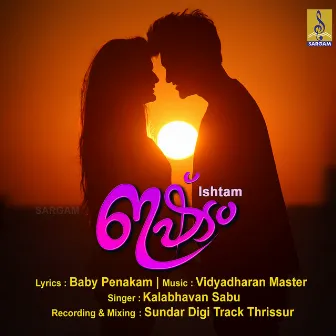 Ishtam - Single by Kalabhavan Sabu