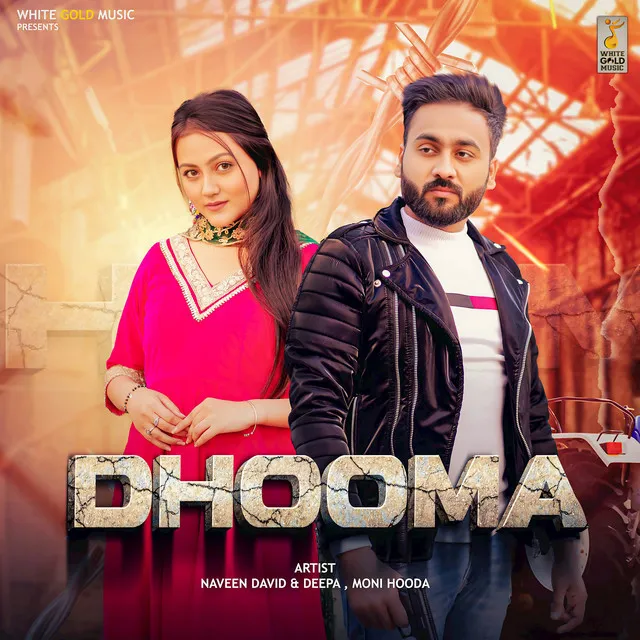 Dhooma