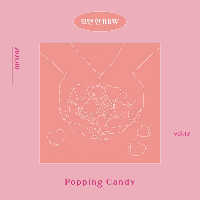 Popping Candy