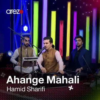 Ahange Mahali by Hamid Sharifi