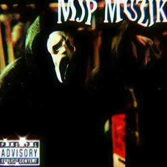 THE STREET KING MIXTAPE by MJP Muzik