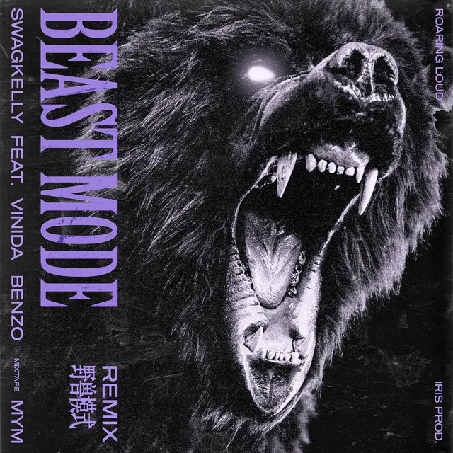 BEAST MODE - Remix