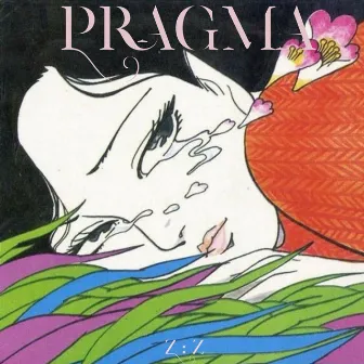 Pragma - Single by Mrizzie