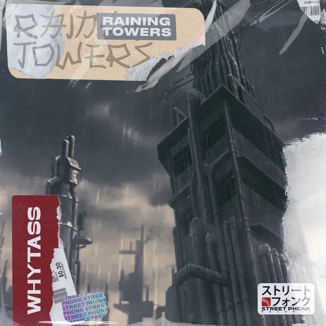 Raining Tower