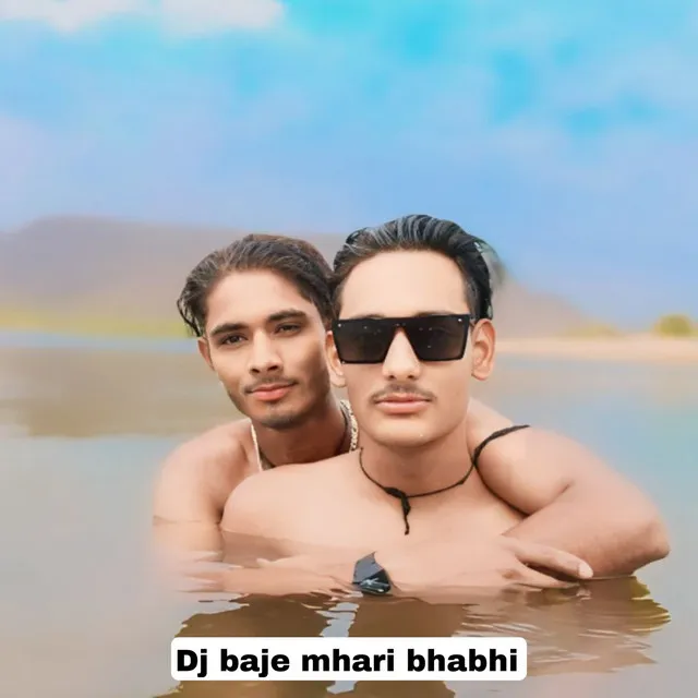 Dj Baje Mhari Bhabhi