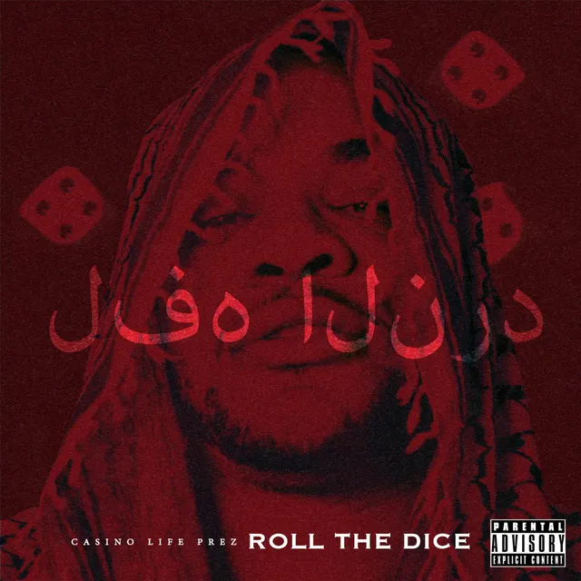 Roll the Dice