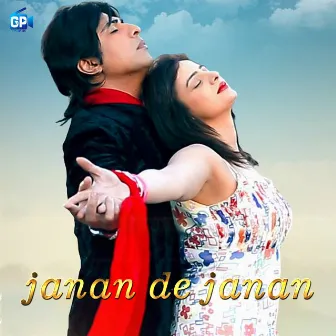 Janan Dey Janan by Gul Panra