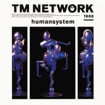 humansystem by TM NETWORK