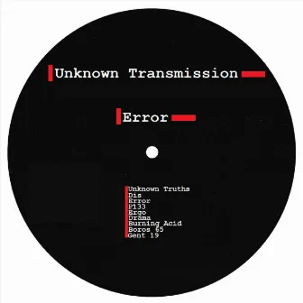 Error by Unknown Transmission