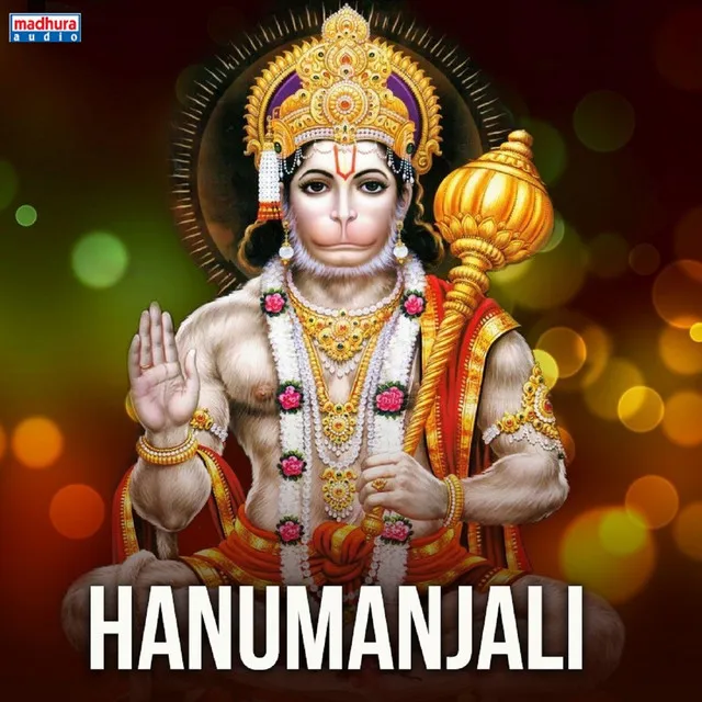 Hanumanjali