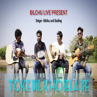 Toke Dil Khojela Re by Bading