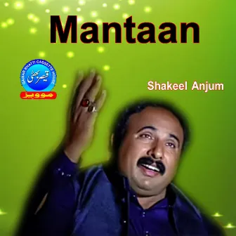 Mantaan by 