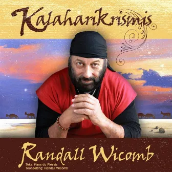 Kalaharikrismis by Randall Wicomb