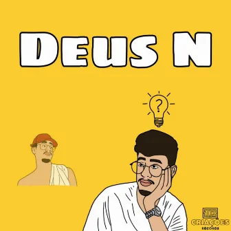 Deus N by Jovem Creator