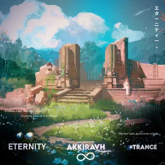 Eternity by KuroAki