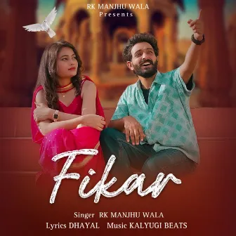 Fikar by RK Manjhu Wala