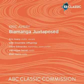 Eric Avery: Biamanga Juxtaposed by Eric Avery