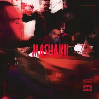 MASHAKIL by Omry