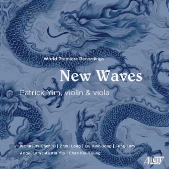 New Waves by Patrick Yim