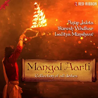 Mangal Aarti by Lalitya Munshaw