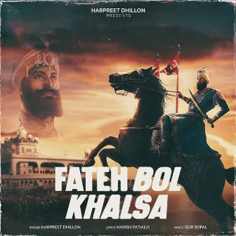 Fateh Bol Khalsa by Unknown Artist