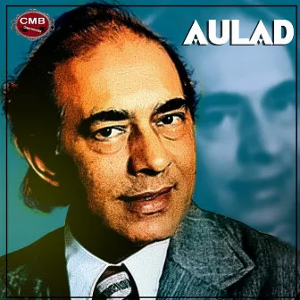 Aulad by Talat Mahmood