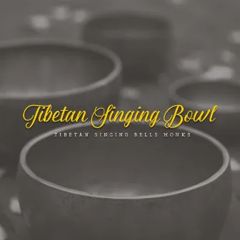 Tibetan Singing Bowl by Unknown Artist