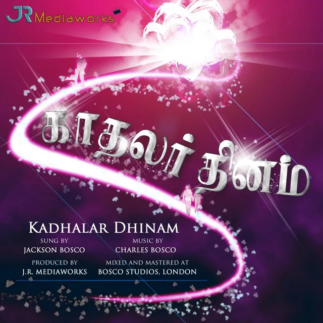 Kadhalar Dhinam (feat. Charles Bosco)