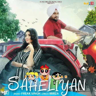 Saheliyan by Preet Siyaan