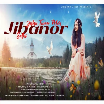 Jishu Tume Mor Jibanor Sathi by 