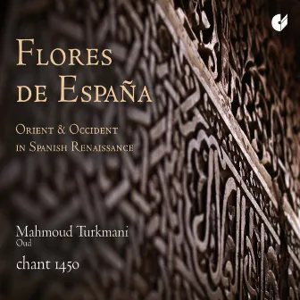 Flores de España by Unknown Artist