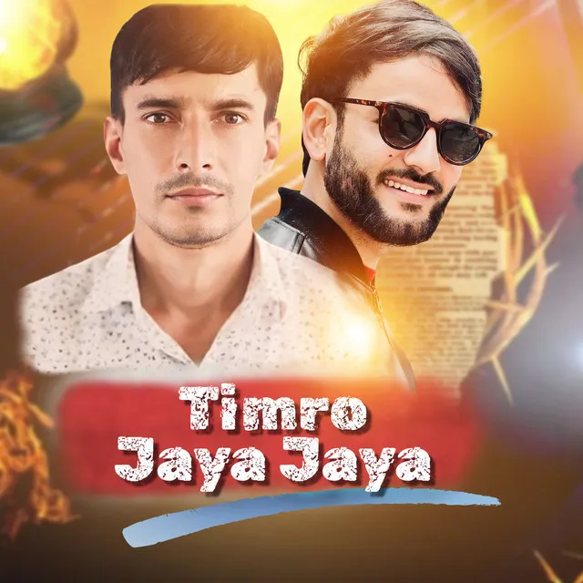 Timro Jaya Jaya