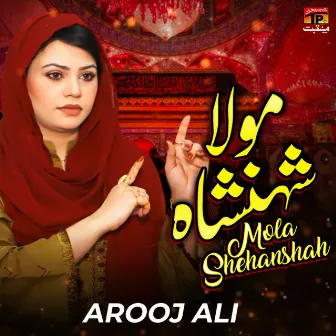 Mola Shehanshah - Single by 