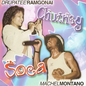 Chutney Soca by Drupatee Ramgoonai