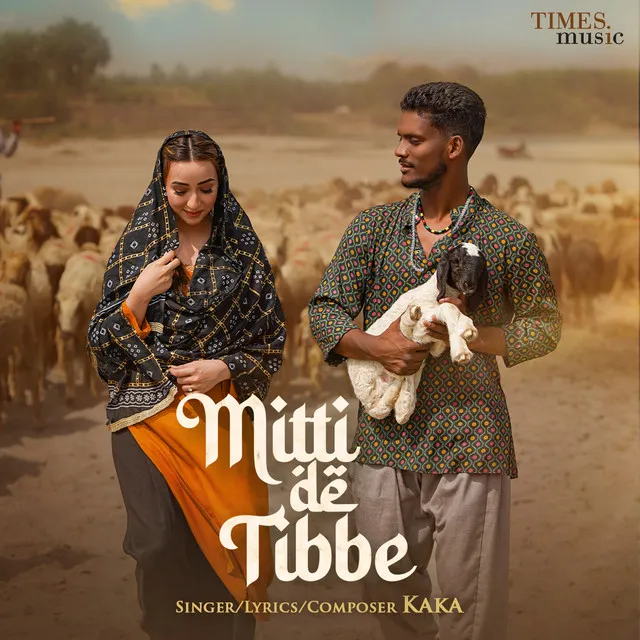 Mitti De Tibbe