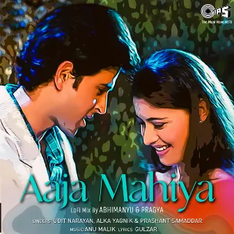 Aaja Mahiya (Lofi Mix) by Prasanta A Samadhar