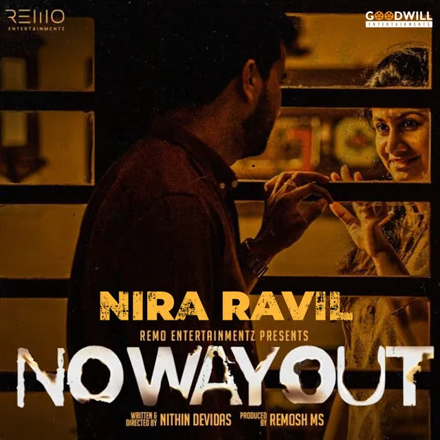 Nira Ravil - From "No Way Out"