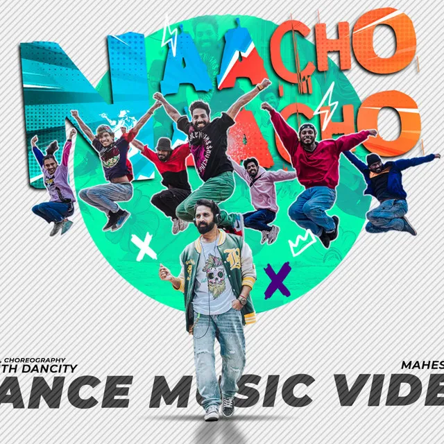 Nacho Nacho (International dance theme song)