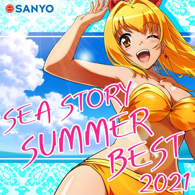 海物語~Go!Go!SEA STORY~