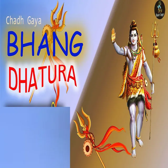 Bhang Dhatura