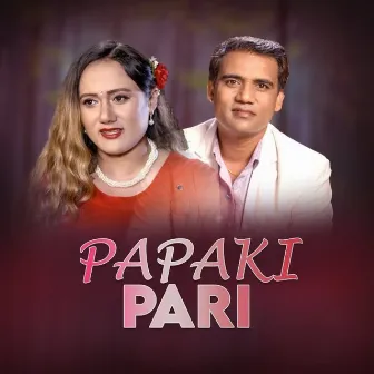 Papaki Pari (Acoustic Version) by Sushila Pathak