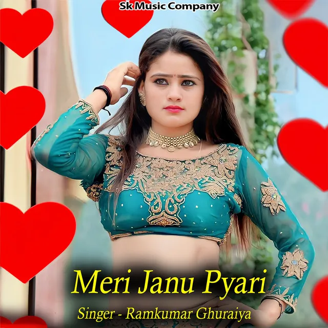 Meri Janu Pyari