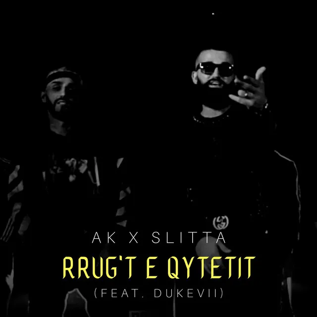 Rrug't E Qytetit