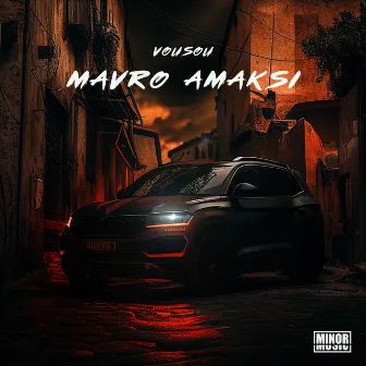 Mavro Amaxi by Sire Productions