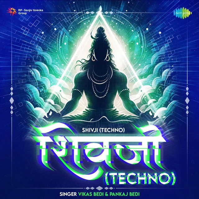 Shivji Techno