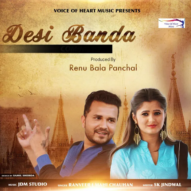 Desi Banda